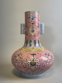 Chinese Pink Ground Famille Rose Porcelain Vase