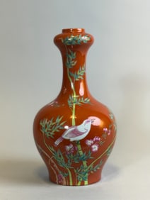 Chinese Coral Red Porcelain Vase with Floral Bird