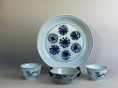 Group of Four Chinese Blue White Porcelain Charger and Bowls