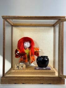 Japanese Cased Doll with Ceramic urn