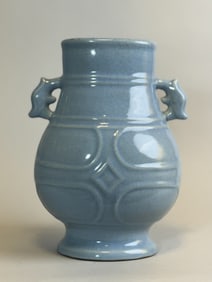 Chinese Blue Monochrome Porcelain Hu