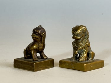 Two Chinese Bronze Seals, Qing Dynasty