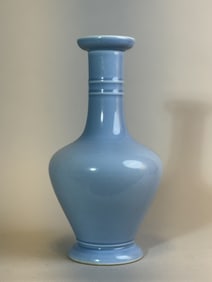 Chinese Clare de Lune Porcelain Vase