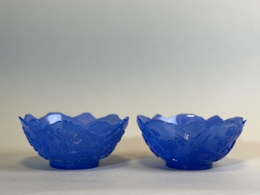 Pair Chinese Blue Peking Glass Bowls