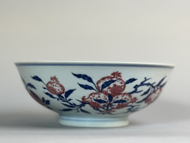 Chinese Porcelain Bowl with Copper Red Peach