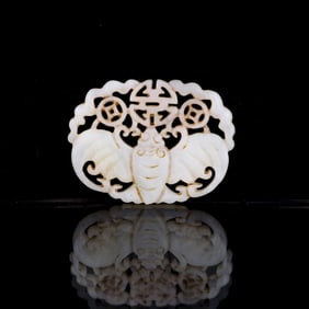Jade Plaque with Bat Relief