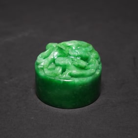 A Carved 'Dragon' Jade Seal