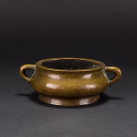 A Chinese Bronze Censer