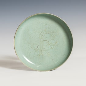 Chinese Celadon-Glazed Dish