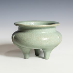 Chinese Celadon Tripod Censer