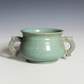 Chinese Celadon-Glazed Two-Handled Censer