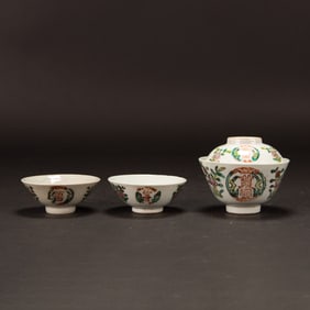 A Group of 4 Famille Rose 'Floral' Cups and a Bowl, Republic Period