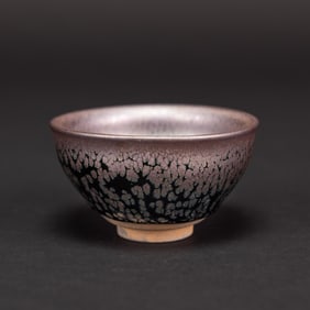 Chinese Jian-Type Black-Glazed Tea Bowl