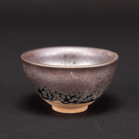 Chinese Jian-Type Black-Glazed Tea Bowl