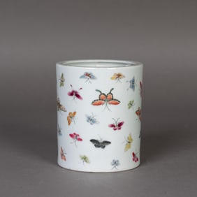 A Famille Rose 'Butterfly' Porcelain Brush Pot