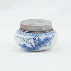 A Small Chinese Antique Blue & White Jar with Metal Cover