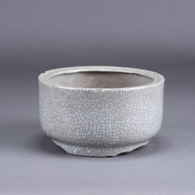 A Chinese Ge-Type Zisha Censer