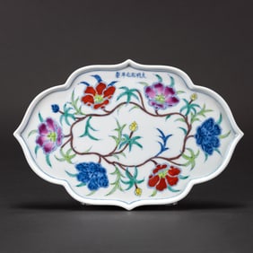 A Doucai Petal-Lobed 'Floral' Dish, Chenghua Mark