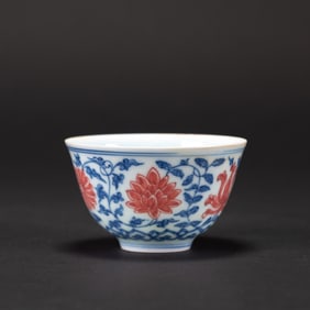 A Blue and White and Iron Red Cup