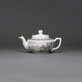 Chinese Famille Rose Teapot and Cover