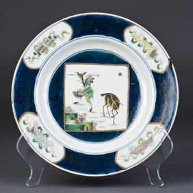 A Blue and White Porcelain Plate