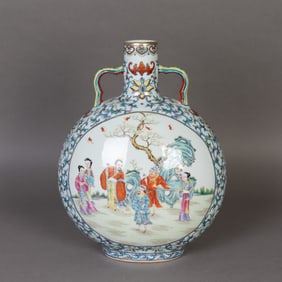 A Famille Rose Moon Flask 'Figural' Vase