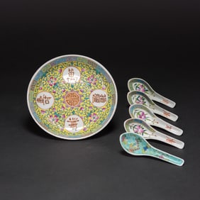 A Group of Five Famille Rose Spoons and a 'Wan Shou Wu Jiang' Dish
