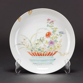 A Famille Rose 'Chrysanthemum' Dish, Republic Period