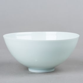 A White Glazed Bowl, Song Dynasty