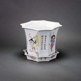 A Chinese Octagonal Jardiniere with Base, Republic Period