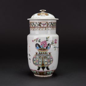 A Famille Rose 'Antique and Precious Objects' Jar, Zhuangguan