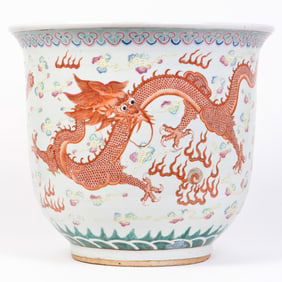 A Famille Rose Dragon Pot, Guangxu Period