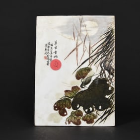 A Famille Rose Porcelain Plaque