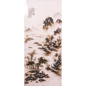 A Famille Rose Porcelain Plaque, Zhushan Bayou