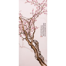 A Famille Rose Porcelain Plaque, Zhushan Bayou