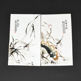 A Pair of Famille Rose Porcelain Plaques