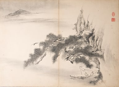 Anonymous (Qing Dynasty), Chinese Painting of Landscape