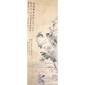 Lu Di (1769-1851), Chinese Painting Scroll of Lotus and Bird
