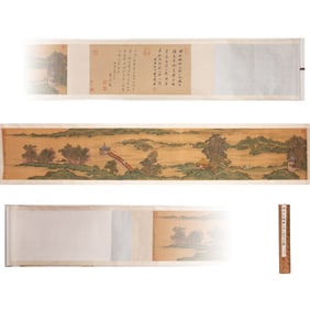 After Wen Zhenming (1470-1559), Chinese Painting Hand Scroll of Landscape