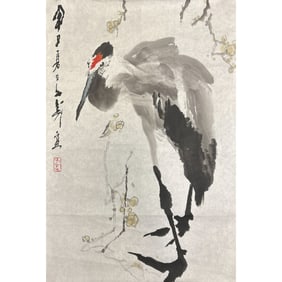 Wang Ziwu (1936-2021), Chinese Painting of Crane