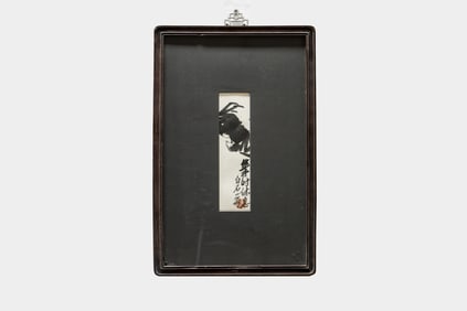 Qi Baishi (1864-1957), Chinese Painting of Crab