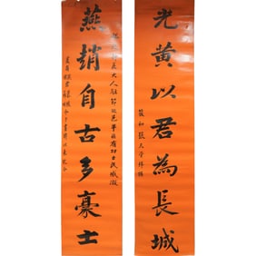 Zhang Tiangu (19th/20th Century) - Chinese Calligraphy Scroll Couplet