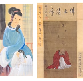 After Lin Fengmian and Li Gongling, Two Chinese Painting Scrolls
