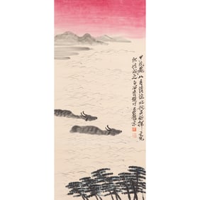 After Qi Baishi, Chinese Painting of Landscape