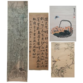 After Wang Xuetao, Hu Jieqing, Zhen Xie and Yang Yanwen, Four Chinese Painting Scrolls