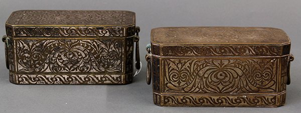 Southeast Asian Silver and Bronze Betel Nut Containers: (lot of 2) Southeast Asian/Filipino silver inlaid bronze betel nut boxes, 19th century, each of rectangular form with a stylized floral pattern, the interior with two pairs of hinged top lids, 6.45'l