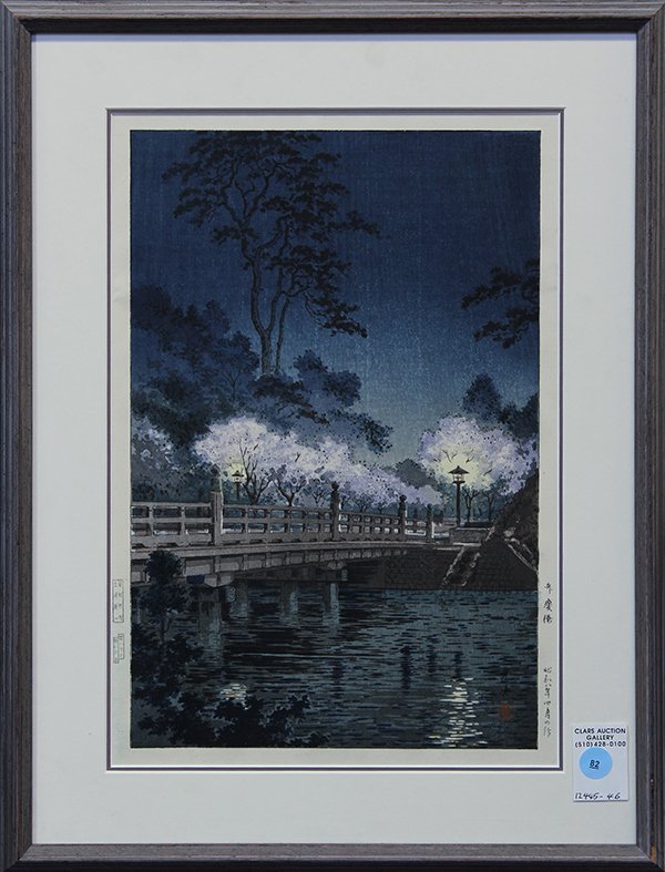 Japanese Woodblock Print Tsuchiya Koitsu, Benkei Bridg: Tsuchiya Koitsu (Japanese, 1870-1949), "Benkei Bridge", woodblock print, lower right with signature and seal, right margin title, dated 1933. left margin with publisher and carver seals, sight: 15"h x