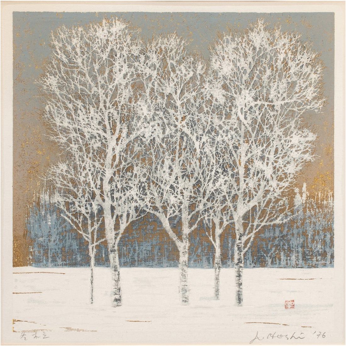 Print, Joichi Hoshi (1 of 5)