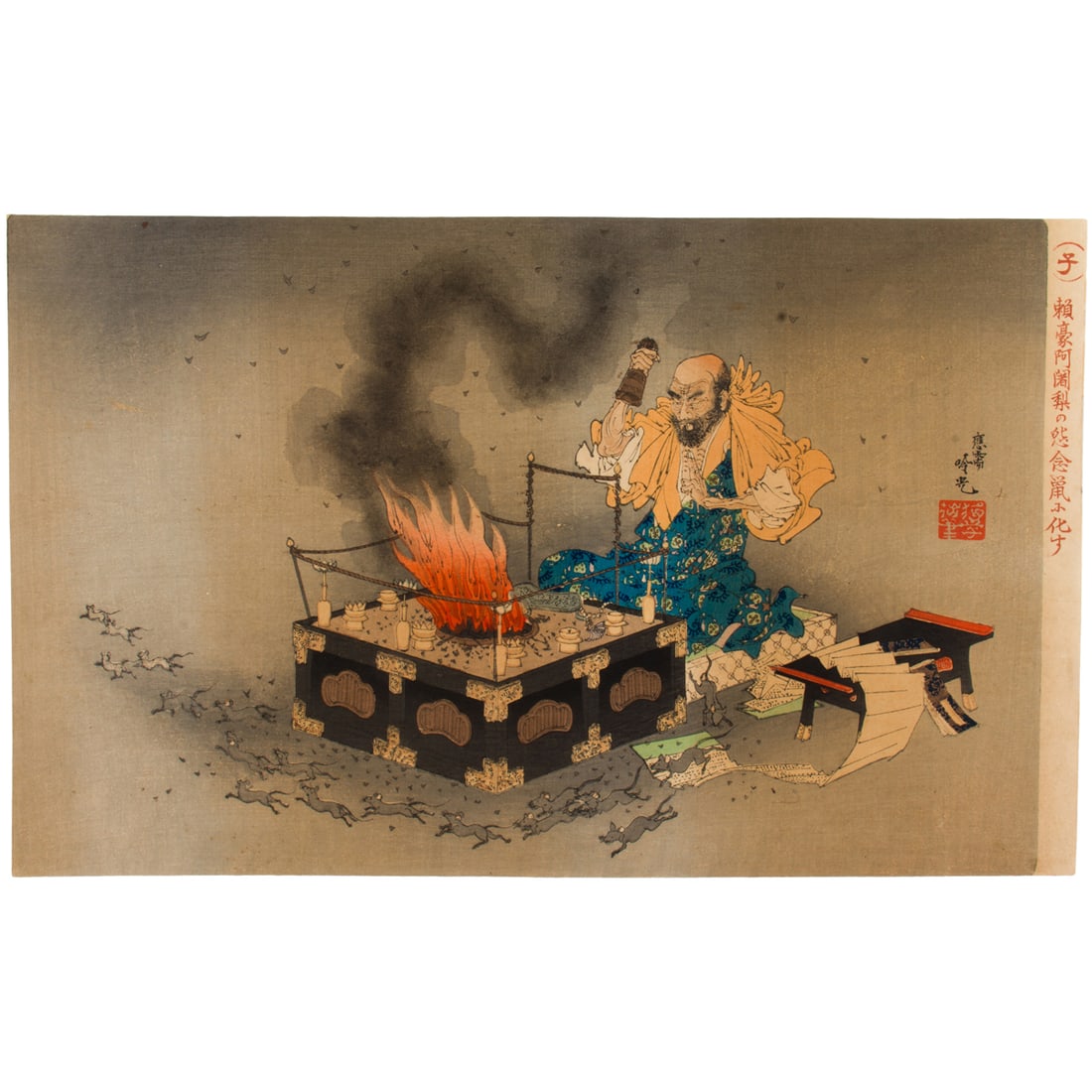 Ginko (active 1874- 1897) - Rat: Priest Raigo of Mii Temple Transformed by Wicked Thoughts: Ginko (active 1874- 1897) - Rat: Priest Raigo of Mii Temple Transformed by Wicked Thoughts. Woodblock print, ink and color on paper, signed, sealed, 8.25" x 13.375"w.