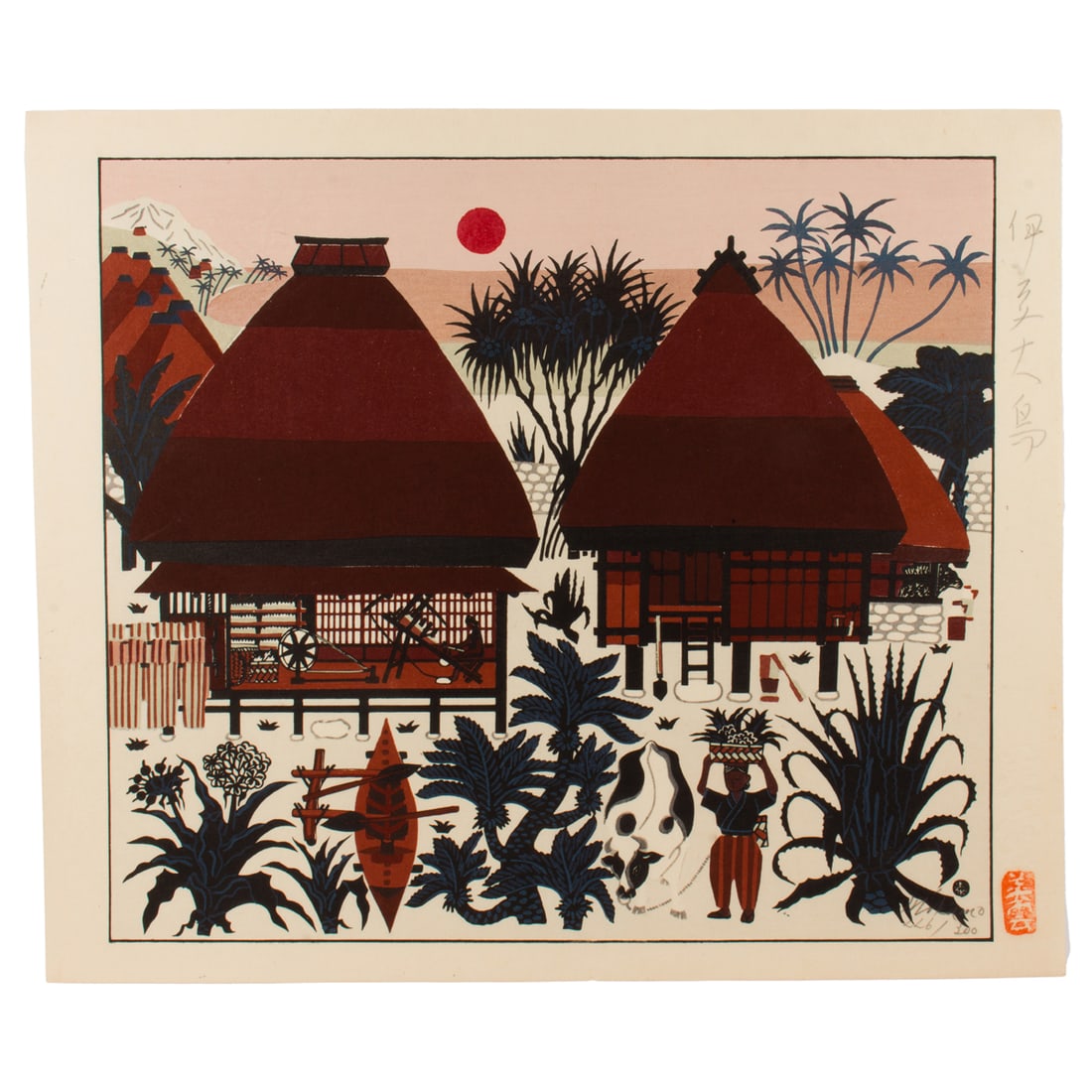 Mikumo Mokuhansha - Izu Oshima (1 of 3)